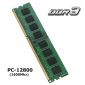 Solider 4 GB DDR3 DIMM (1600 MHz)