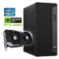HP EliteDesk 800 G6 Tower – Intel Core i7 der 10. Generation – 16 GB RAM – 1 TB SSD – Nvidia RTX 4060 – Win11 – Spiele-PC
