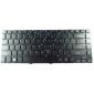 Notebook-Tastatur für Acer Aspire V5-472 V5-473 V5-452G V7-481