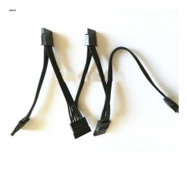 5* Ports SATA-Stromverlängerungskabel