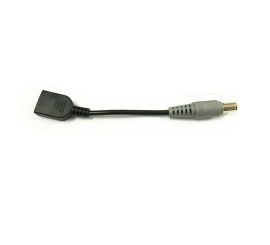 Adapterstecker für Lenovo Rechteck 11 mm auf 7,9 mm