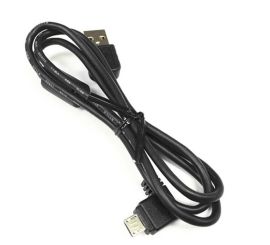Micro-USB-Kabel, 90°-Winkel, Länge 50 cm