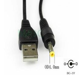 USB-A-Stecker auf 4,0-mm-DC-Stecker, 0,5 m