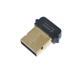 USB-WLAN-300-Mbps-Adapter