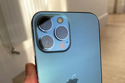 iphone-13 kaufen